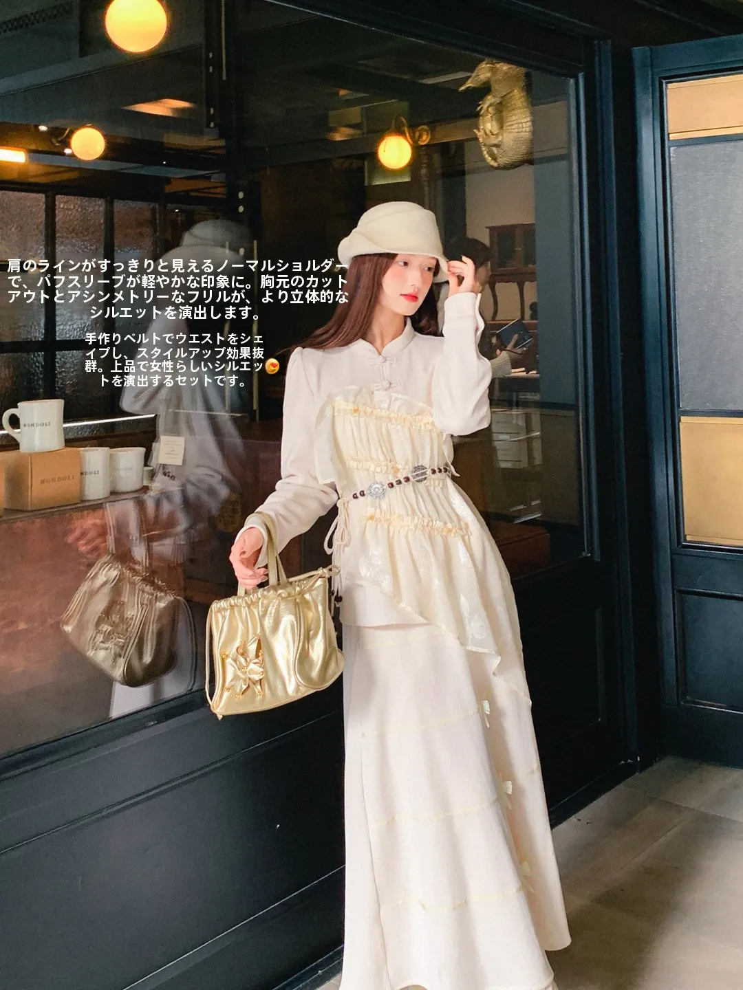11月末に着る服の季節感は？新中式デザインのセットアップが解決する3つの悩み