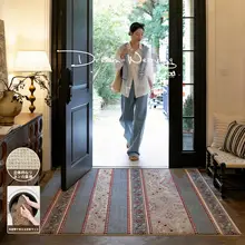 おしゃれな室内用マット【防滑・洗濯機対応・カット可能】