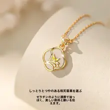天然和田玉のシルバーネックレス【女性用・ロックボーンチェーン・玉のペンダント】