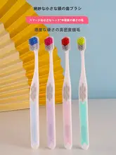 成人用小頭部ハード毛歯ブラシ【家庭用・優れた清掃力・耐久性】