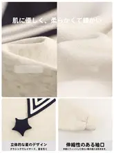子供用春秋用カラーブロックデザインのフード付きスウェットシャツ【ゆったりとした落ち感・極上の柔らかさ・星柄】