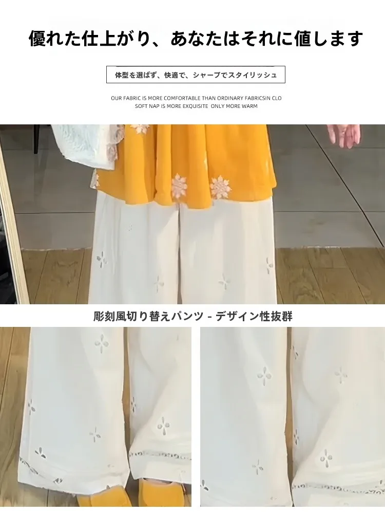 白色レース切替の透かしパンツ：夏用ハイウエストで体型カバーと通気性を実現