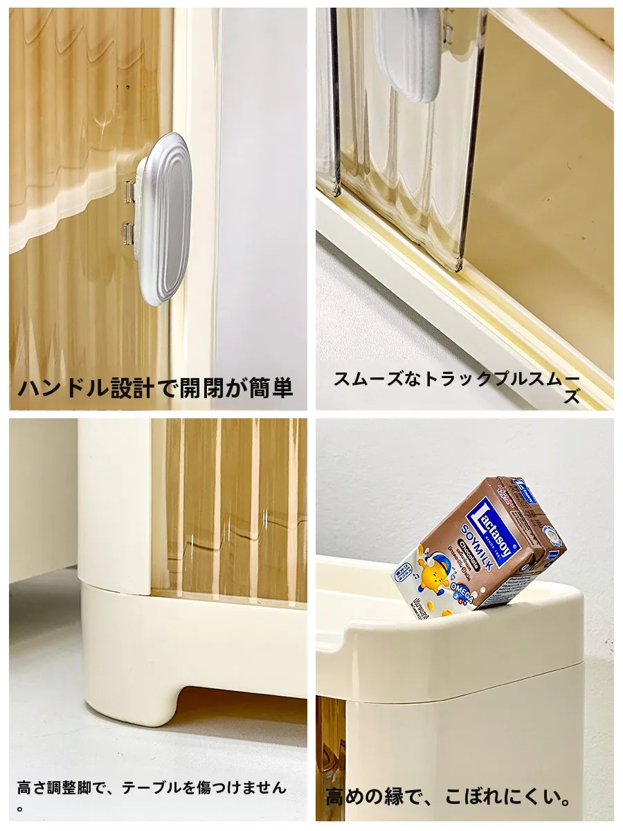 マグフォーマー 収納 と ホーロー 収納 は どちらが暮らしに合う？カップ収納ラックの選び方を徹底解説