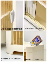 カップ収納 卓上ラック 防塵 ドア付き 仕切り コーヒー ティーバッグ マグカップ オフィス 食卓 食器棚
