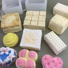 千層四角形パン型【食品グレードのシリコン製・DIY手作り・焼き菓子用】