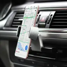 多機能車載スマホホルダー【CDスロット式・ナビゲーション対応】
