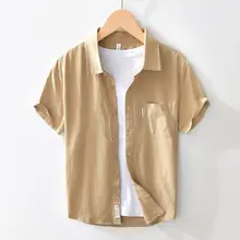 ナチュラルなコットン短袖シャツ【カジュアル・ルーズフィット・無地】