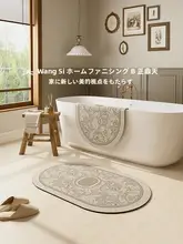 吸水性に優れたシリカゲルバスルームマット【防滑・トイレ用・新中式デザイン】