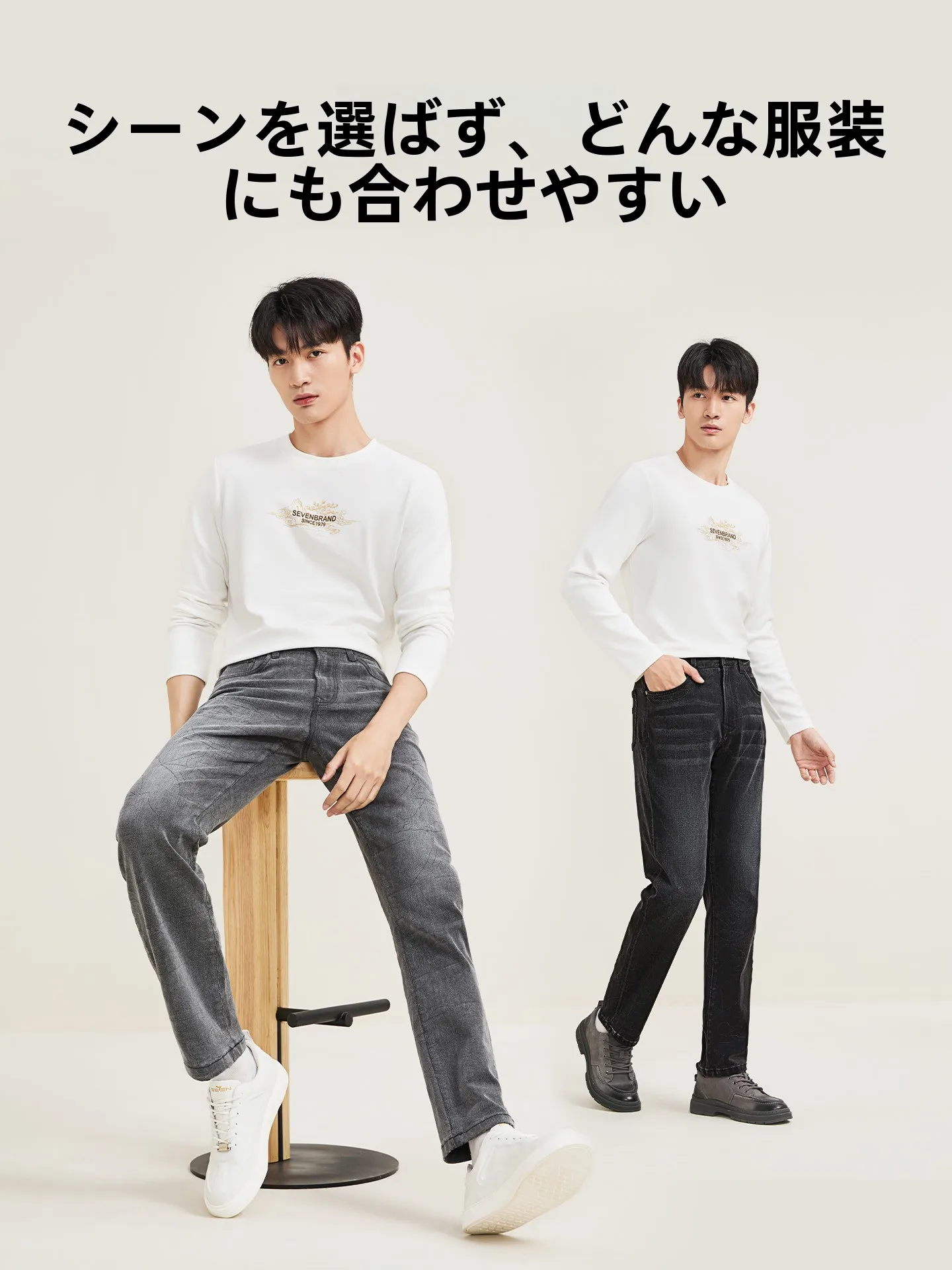 カーゴパンツ メンズ コーデの選び方｜通勤・日常で失敗しない完全ガイド