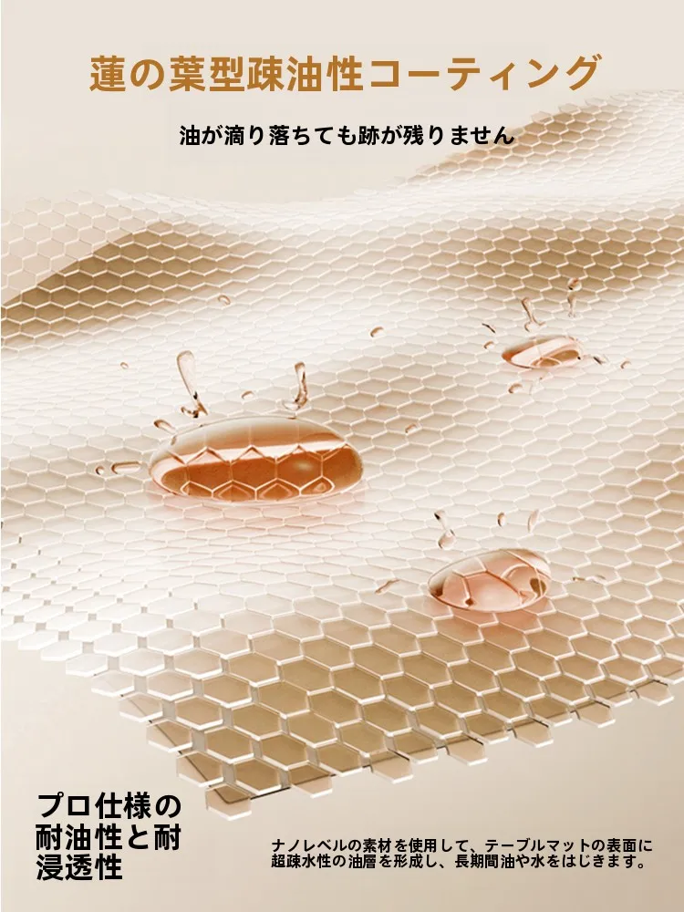 一人暮らしのダイニングテーブルに合うテーブルマットは？高級感と簡単お手入れが両立するアイテムを紹介