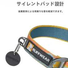 Ruffwear 犬用首輪＆リードセット【大型・中型・小型犬用・耐久性】