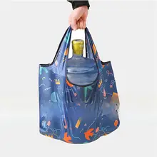 大容量エコショッピングバッグ【折りたたみ式・肩掛け対応】