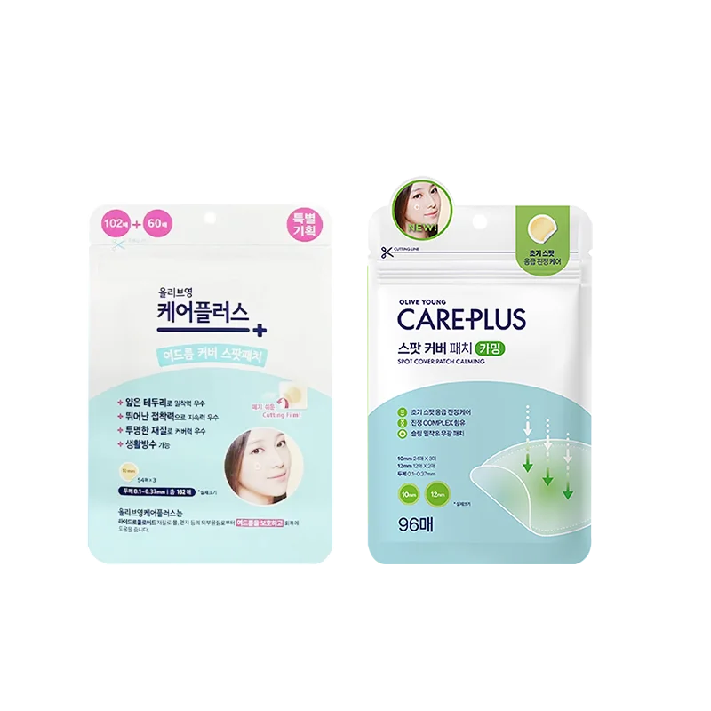 こめかみニキビに効く軽量ニキビパッチの実用性と使用シーン