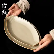 大きめの陶器製日本風魚皿【長方形・手作り・蒸し料理用】（セットアップ対応）