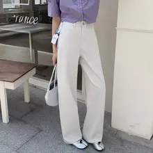 高腰ストレートワイドデニムパンツ【フィット・春用・カジュアル】（セットアップ対応）