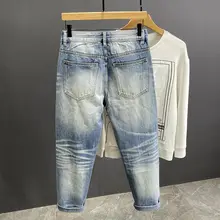 浅色の破れたデニムパンツ【春秋用・フィット・カジュアル】
