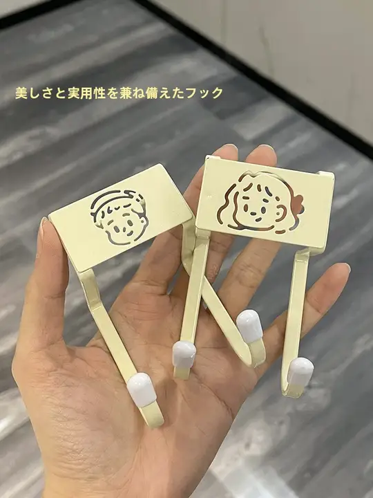 ランドセルフック 机掛けフック カバン収納 収納ラック 可動式 サイド 学生用 教室 デスクオーガナイザー 便利グッズ