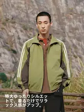 春季用 メンズジャケット【パネルデザイン・スポーツスタイル・オーバーサイズ】