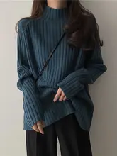 秋冬用 半高ネックニットトップス【ゆったりシルエット・極上の柔らかさ・女性用】