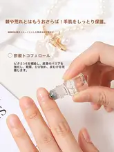 保湿ケアに最適！保護ネイルエッセンシャルオイル【ロールオンタイプ・女性用】