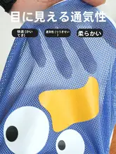 犬用ウェア 夏用タンキング 中型犬 防毛 薄型