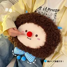 充電式暖水袋【防爆・温かい足元用】（セットアップ対応）