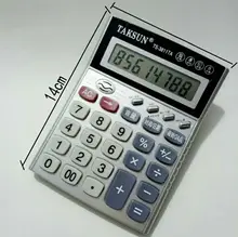 デクシン3811TA 8桁音声計算機【ビジネス用・持ち運び便利】