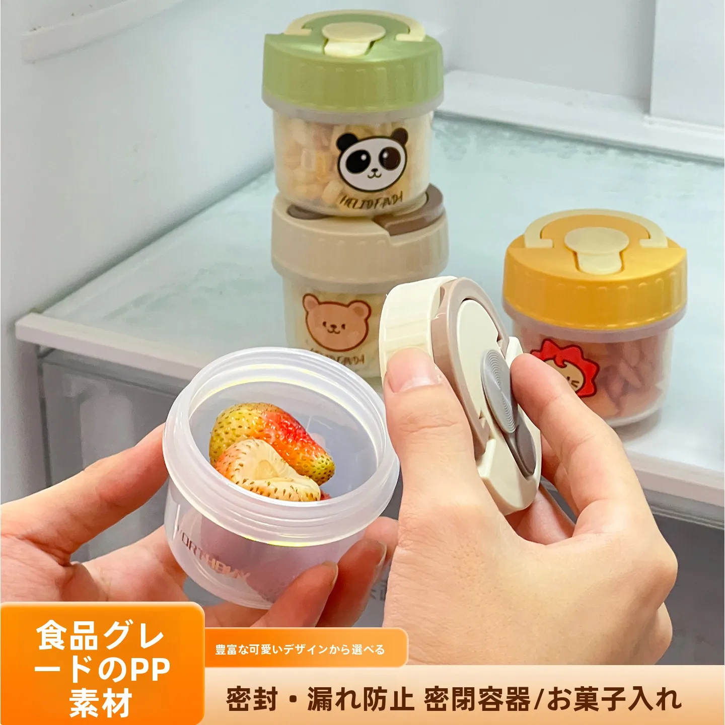 防災食品の選び方とは？家庭で使える5選を実際の生活シーンで検証