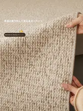 洗える二重構造のラグ【リビング用・シンプル・クリーム色・高級感のあるデザイン】（セットアップ対応）