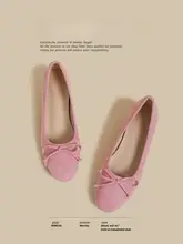 フレンチスタイルの浅口バレエシューズ【レトロなデザイン・ピンク・リボン付き】