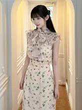 甘美なフラワープリントのフィッシュテールスカート【シフォン・ウエストマーク・ミディ丈】