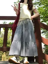 韓国風レトロチェック柄ケーキスカート【Aライン・中長丈・格子模様】（セットアップ対応）