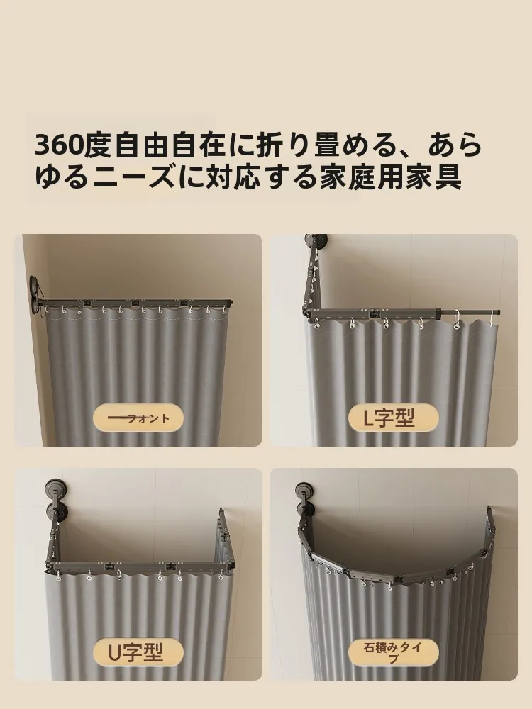 お風呂天井のカビが気になるなら、これで解決できる？防カビ防水折りたたみシャワーカーテンの選び方