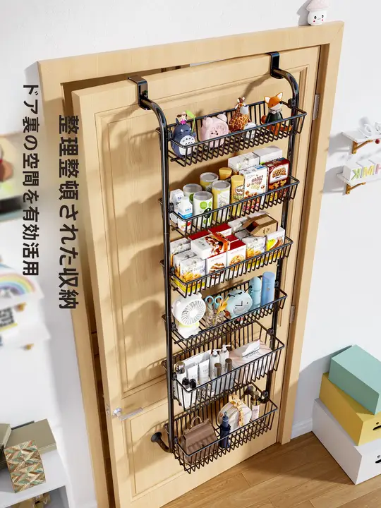 ドア上多層収納ハンギングバスケット【穴あけ不要・壁掛け式・多機能収納】