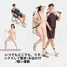 カジュアルなカップル用ホームウェア【松山コットン・男女兼用】（セットアップ対応）