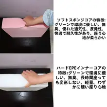 麻製 おしゃれな冬用クッションマット【洗濯可能・方形・リビング・寝室用】