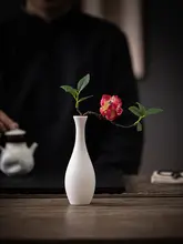 白瓷製 小型花瓶【陶器製・テーブルトップ用・ドライフラワー用】