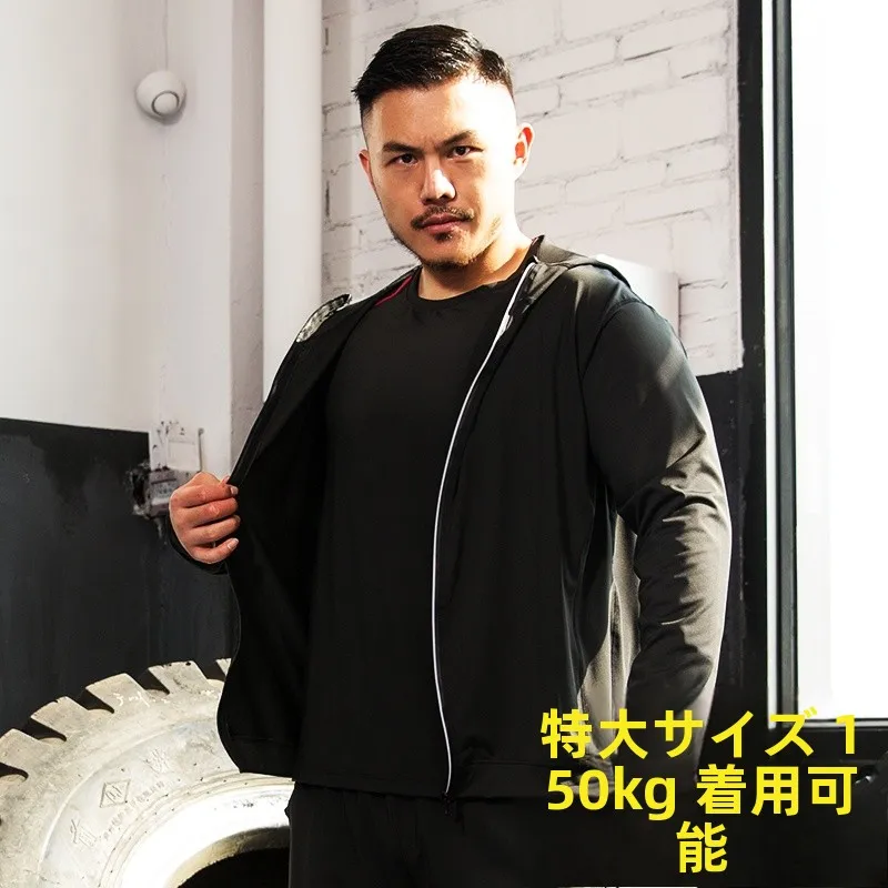 メンズ コーデの基本ルールとは？シンプルさが鍵となる実践ガイド