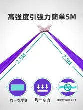 筋力トレーニング フィットネス ストレッチ バンド 細い腕