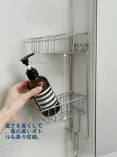 高級感ある304ステンレス製壁掛け洗面収納ラック【多層式・洗面用品用】