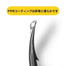 東博瑞 極尖鋭釣りフック KLOR X管付き鯉釣りセット【ロニ線編み込み・反底釣り用】
