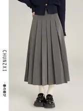 春用 高腰 Aラインタイトスカート【百褶デザイン・ウエストシェイプ・長丈】