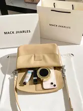 シンプルなチェーンデザインのワンショ�ルダーバッグ【ソフトレザー・秋冬に最適】