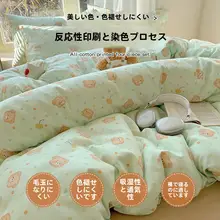 純綿ダブルガーゼの子供用寝具セット【カートゥーンデザイン・学生寮用・三点セット】（セットアップ対応）