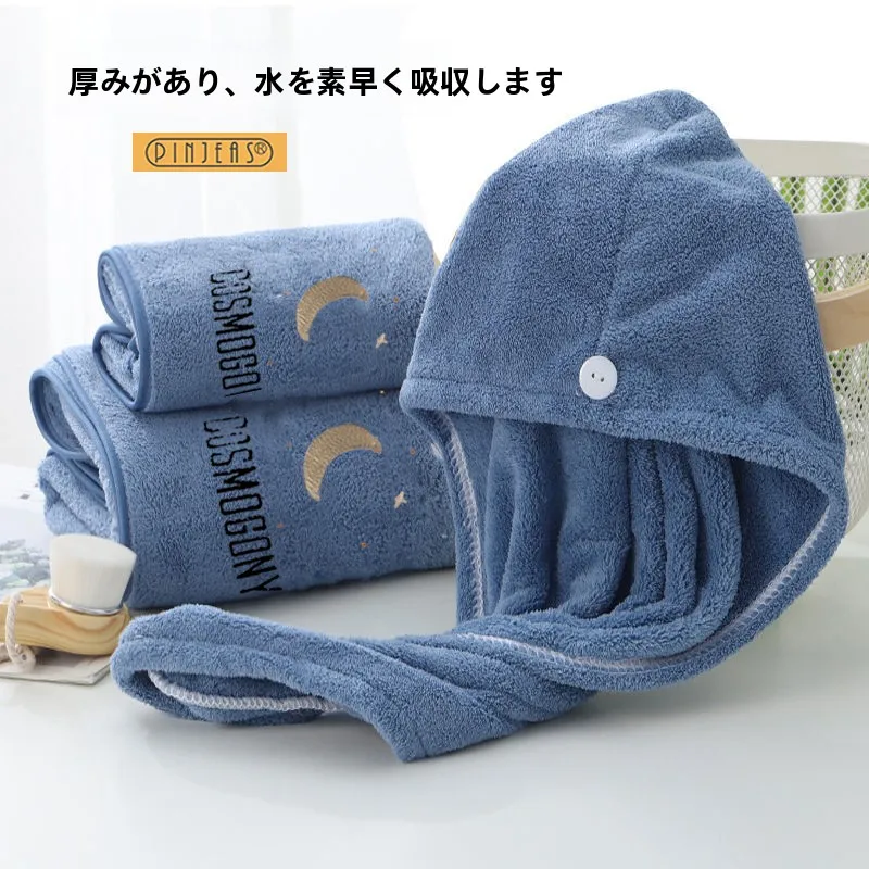 お風呂上がり フェイスタオル おすすめは？極上の柔らかさと速乾性が評価されるセットがベスト！