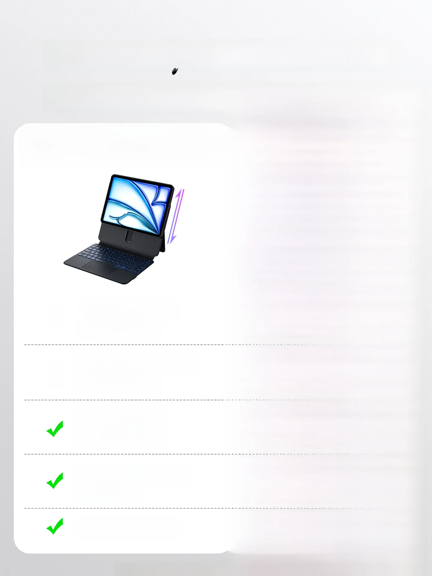 iPadのキーボードが使いにくいなら、磁気吸着タイプケースでどう解決する？