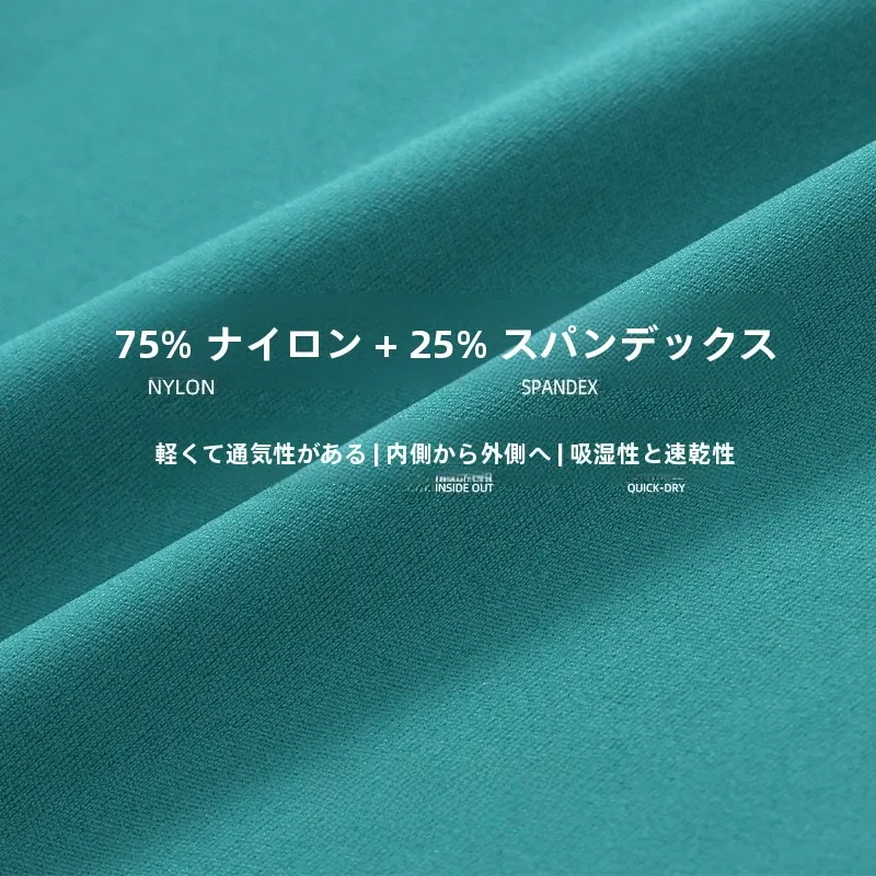ストリートファッションの本質を解く！高腰ショートパンツの着こなし術