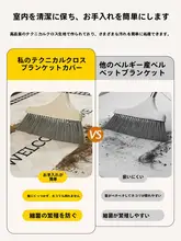 高品質タマイズ可能な玄関マット【家庭用・防滑・シンプルデザイン】