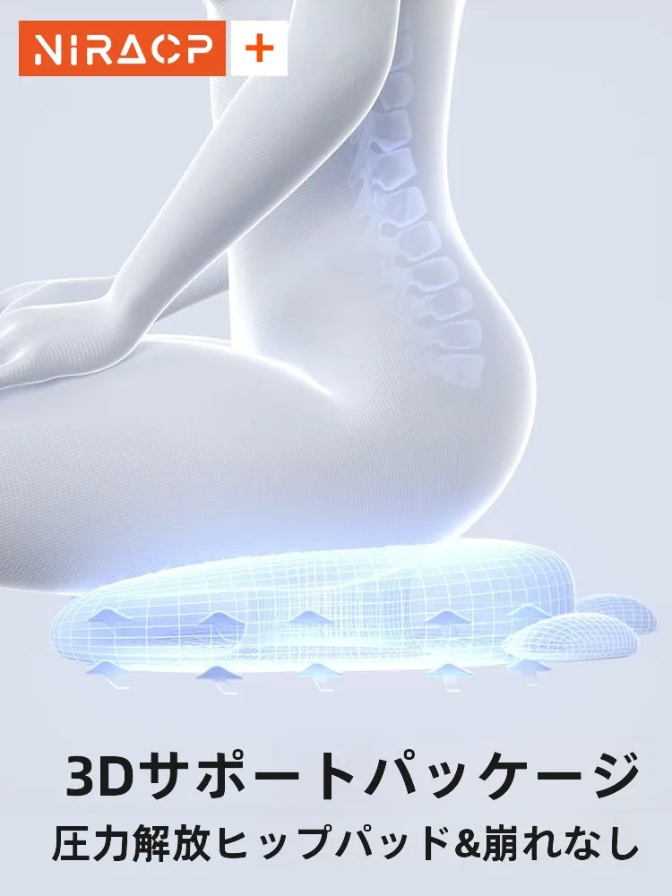 ずれにくい敷きパッドを選ぶべき理由は？ニラの記憶棉クッションが解決するリアルな悩み