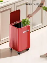 家庭用大容量ゴミ箱【リビング・寝室・トイレ・キッチン用・高いデザイン性】